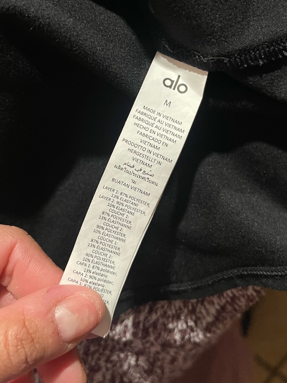 Alo Yoga | Black Skort Size: Medium - Picture 4 of 4